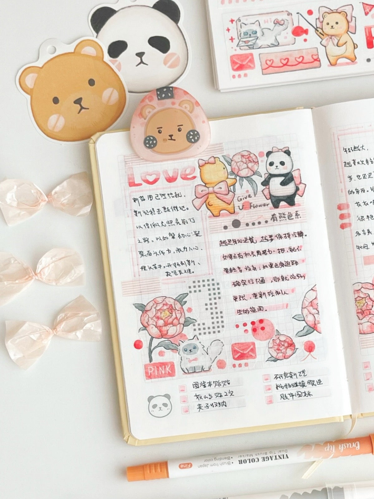 Ever&Ein colorful series washitape (pink、brown)