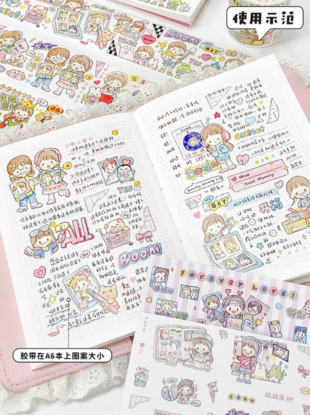 Molinta Chasing stars daily 「forever love」 washitape and sticker pack