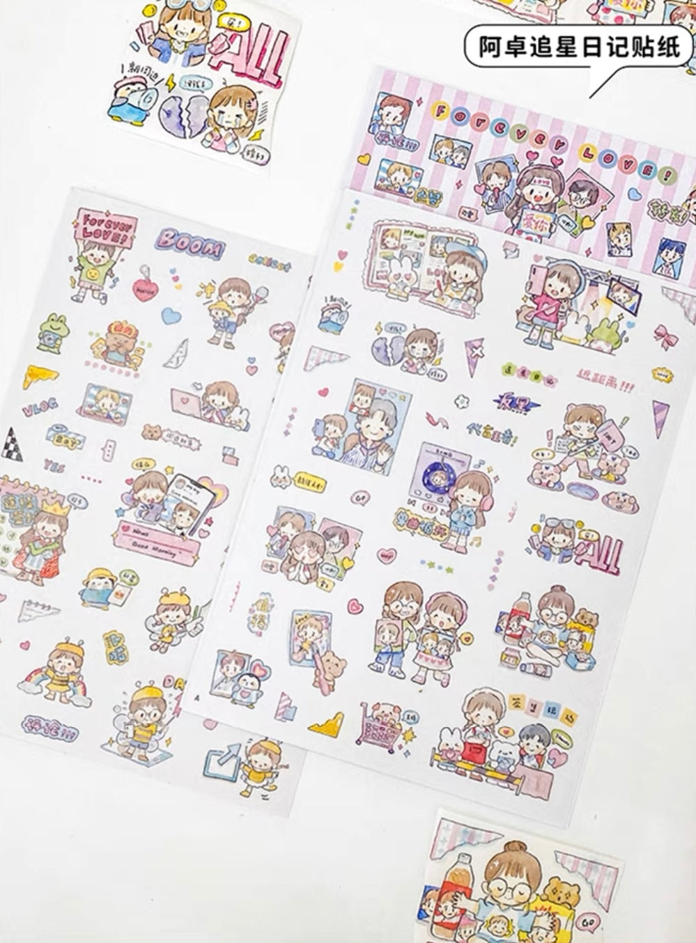 Molinta Chasing stars daily 「forever love」 washitape and sticker pack