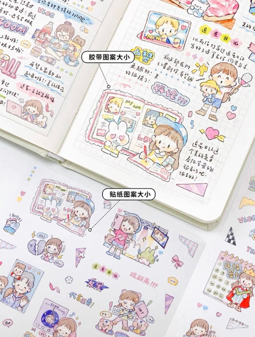 Molinta Chasing stars daily 「forever love」 washitape and sticker pack