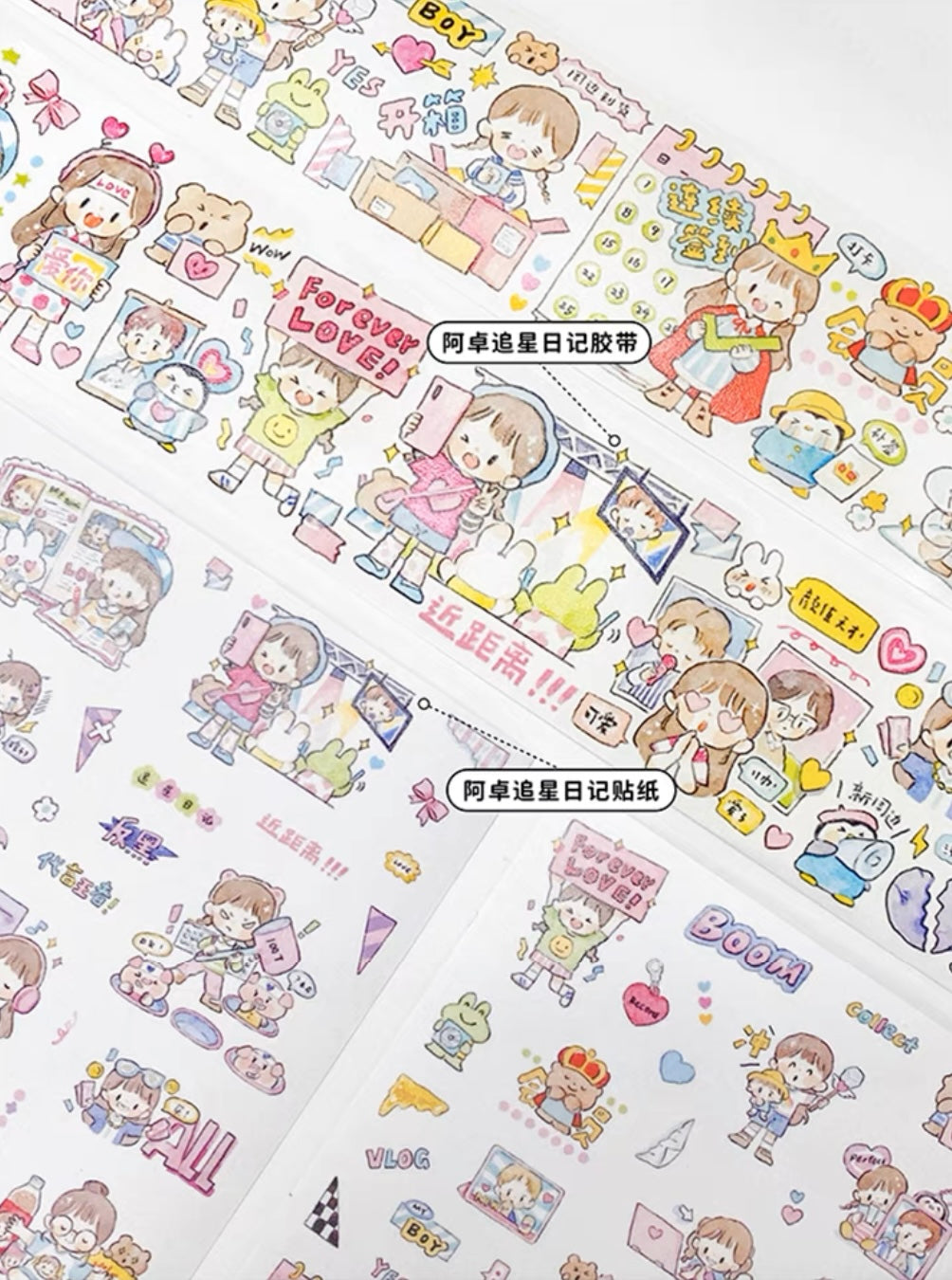 Molinta Chasing stars daily 「forever love」 washitape and sticker pack