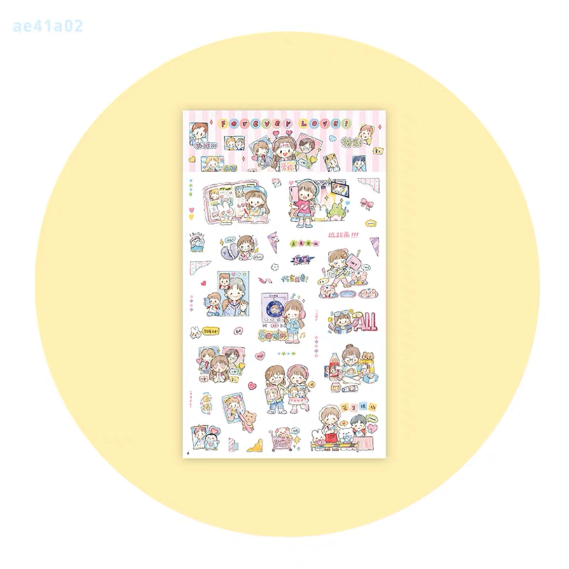 Molinta Chasing stars daily 「forever love」 washitape and sticker pack