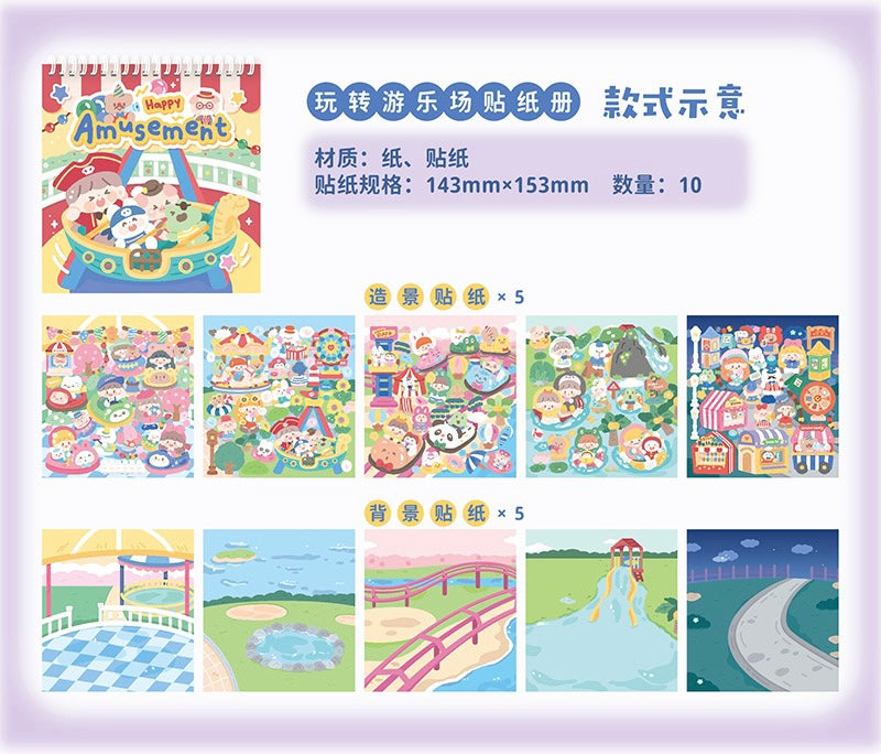 Molinta 「Amusement」series circular sticker and scene sticker book set