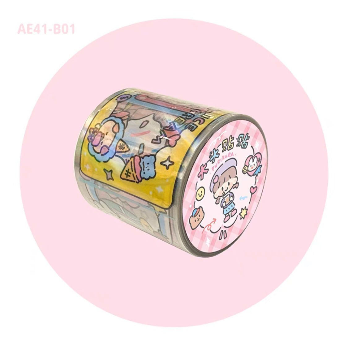 Molinta「Shining Girl」Photo frame series shining pet tape and sticker set