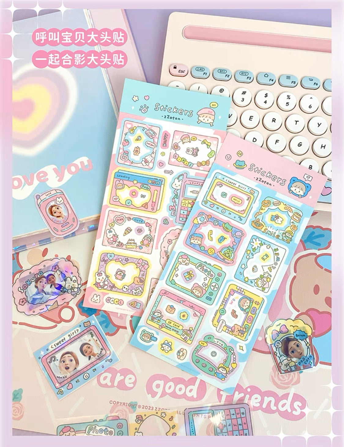 Molinta「Shining Girl」Photo frame series shining pet tape and sticker set