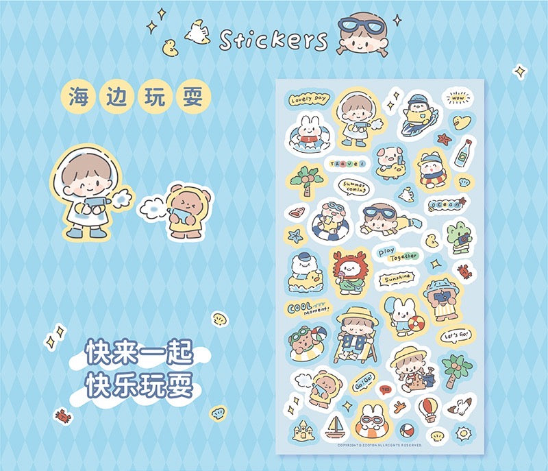Molinta Amusement park theme colorful girl sticker set（all 4）