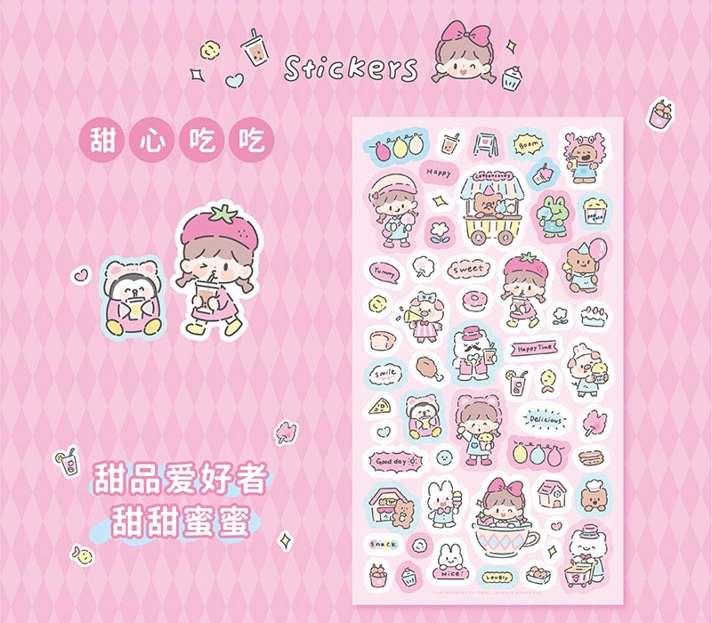 Molinta Amusement park theme colorful girl sticker set（all 4）