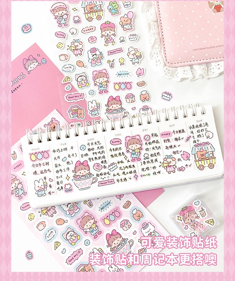 Molinta Amusement park theme colorful girl sticker set（all 4）