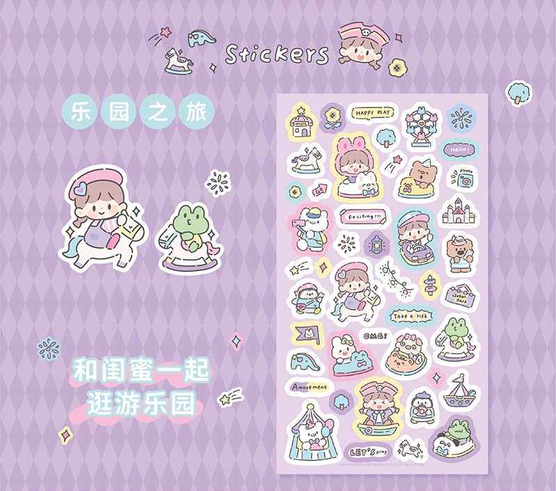 Molinta Amusement park theme colorful girl sticker set（all 4）