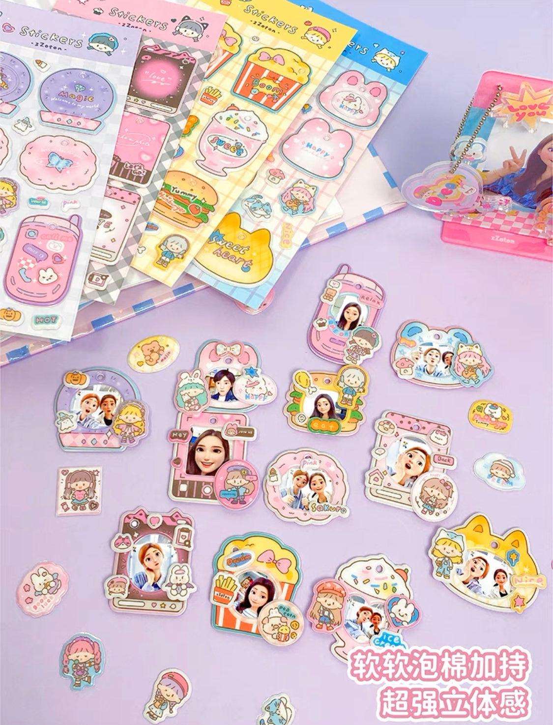 Molinta「Shining Girl」Photo frame series 3D sticker set