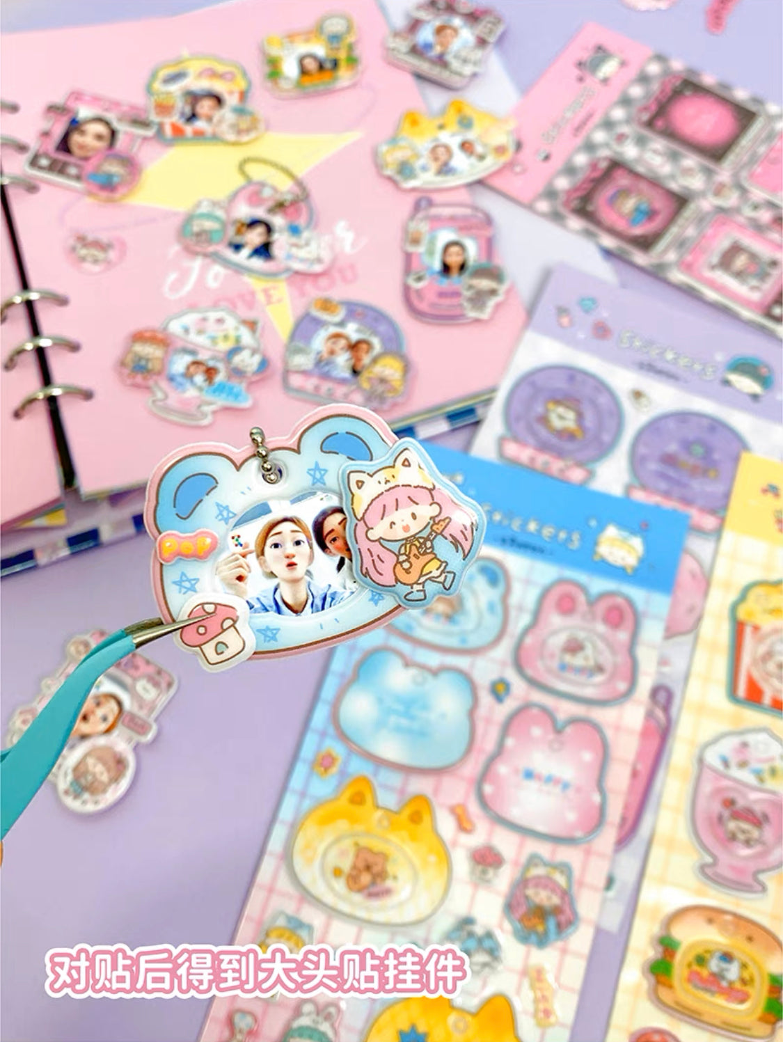 Molinta「Shining Girl」Photo frame series 3D sticker set