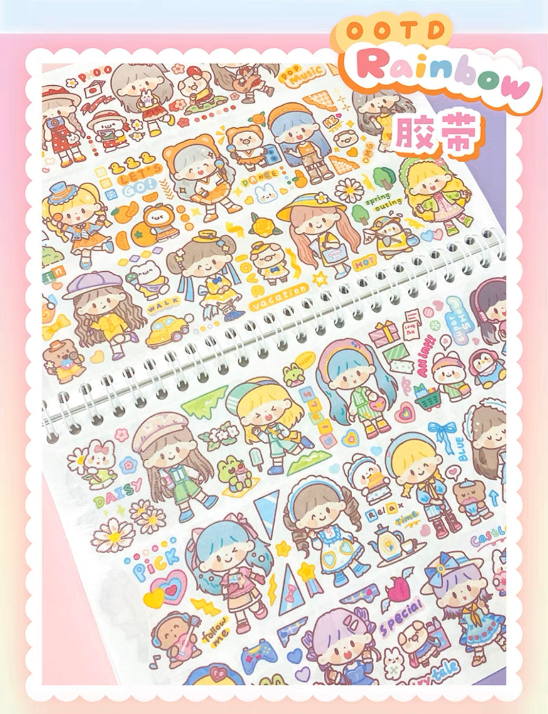 Molinta「Shining Girl」rainbow girl washitape and change clothes sticker set
