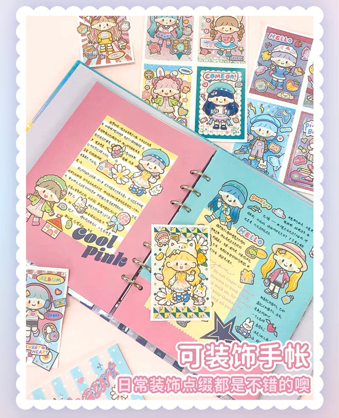 Molinta「Shining Girl」rainbow girl washitape and change clothes sticker set