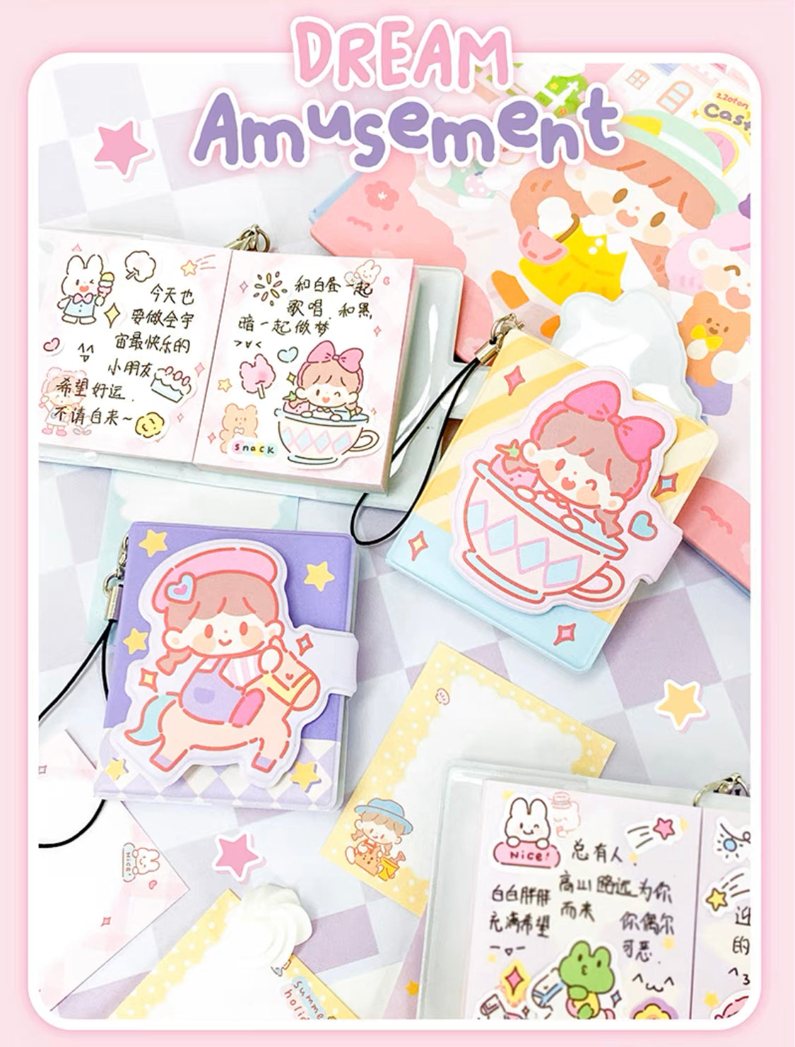 Molinta Amusement park series mini notebooks