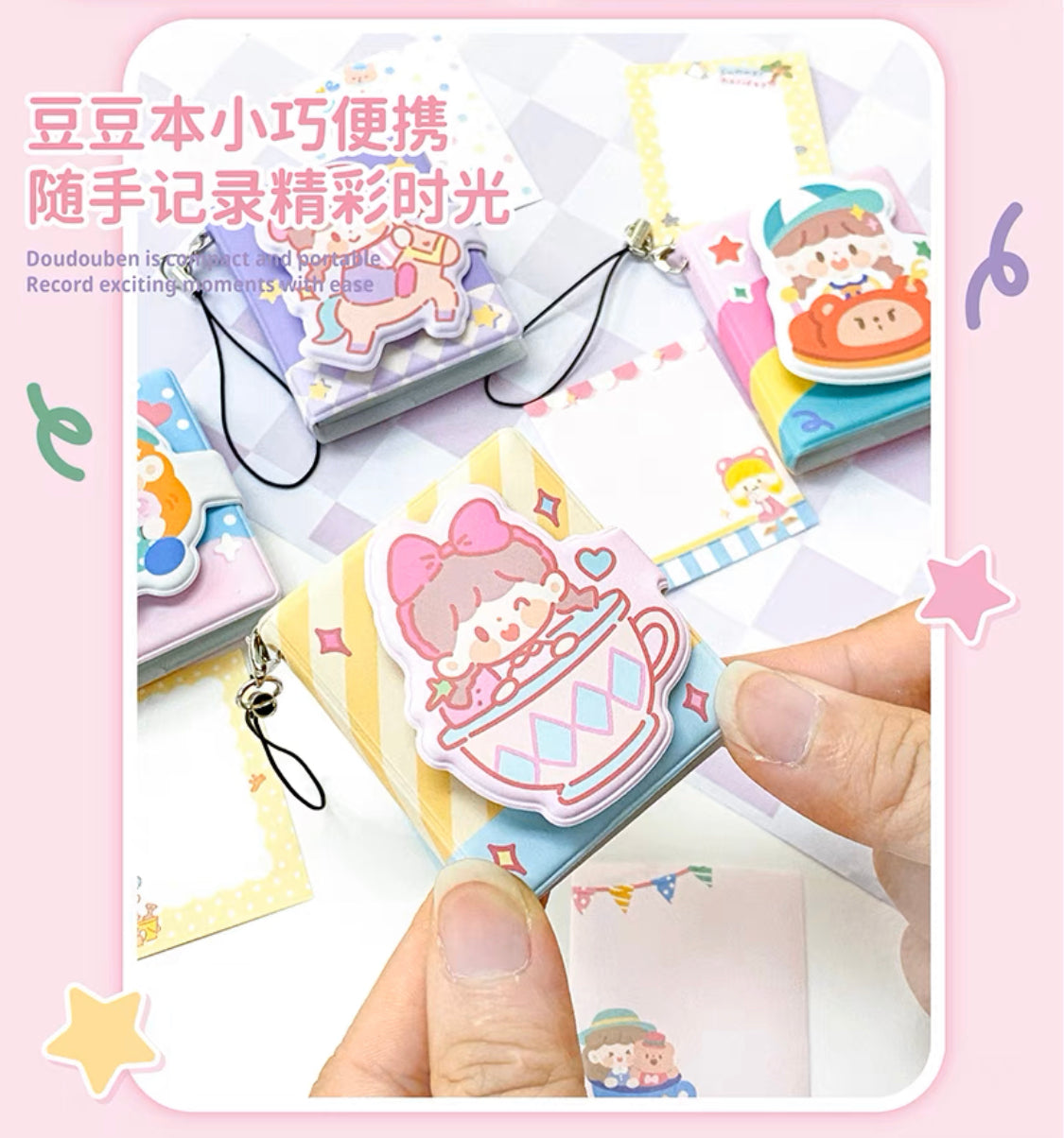 Molinta Amusement park series mini notebooks