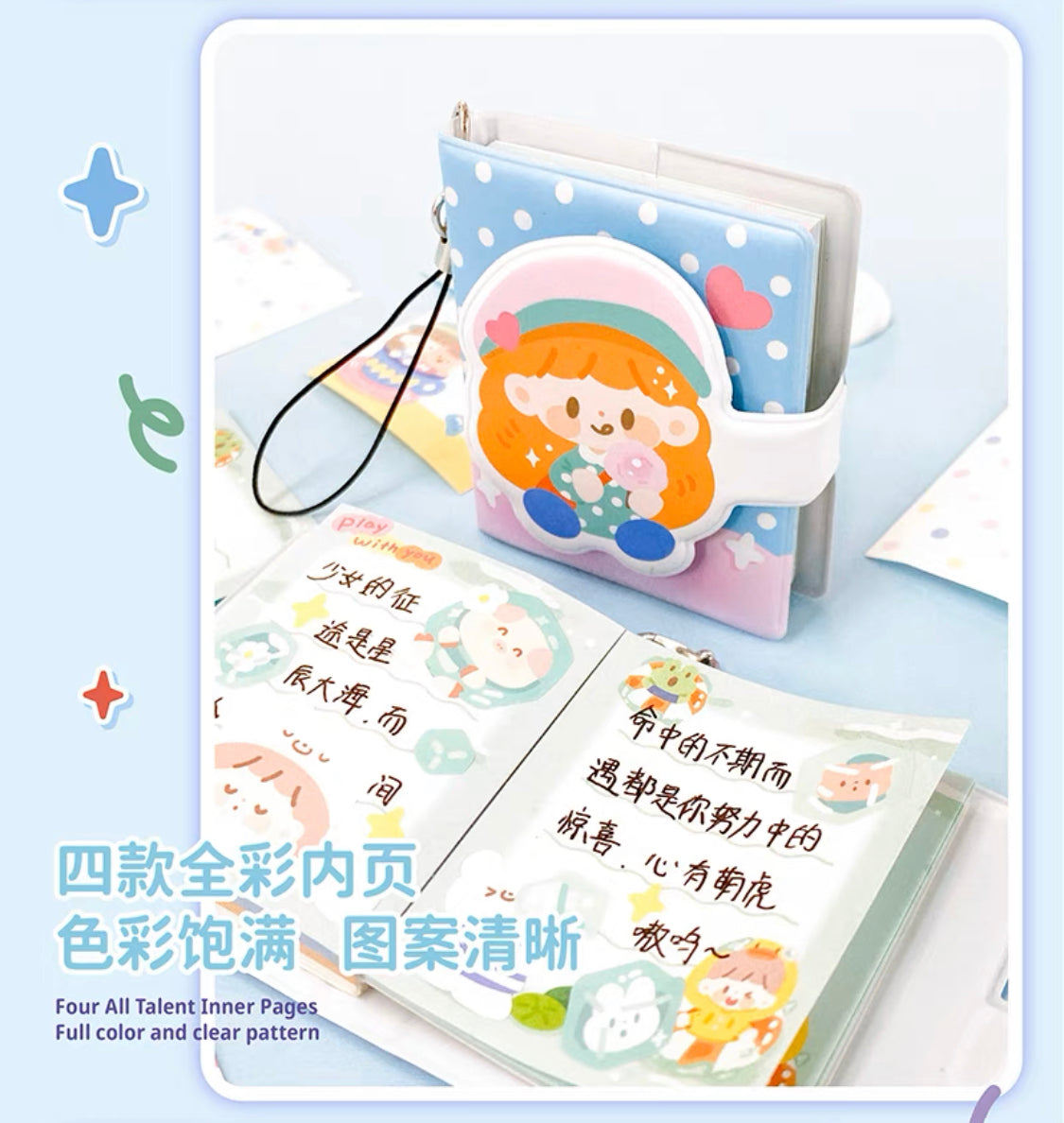 Molinta Amusement park series mini notebooks