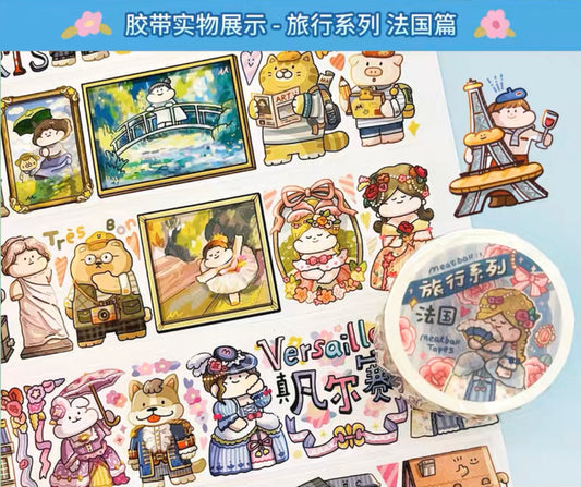 Meatball 「Travel」series 4 France washitape