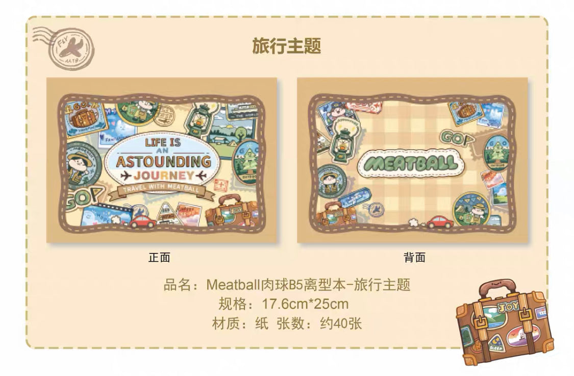 Meatball 「Travel」series 1 United Kingdom washitape and sticker holder book