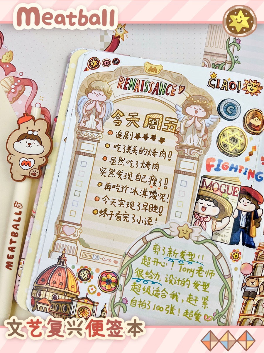 Meatball 「the Renaissance」series memo pack