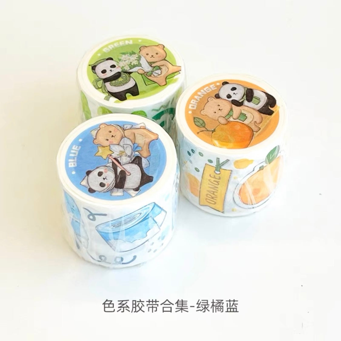 Ever&Ein colorful series washitape (green、orange、blue)