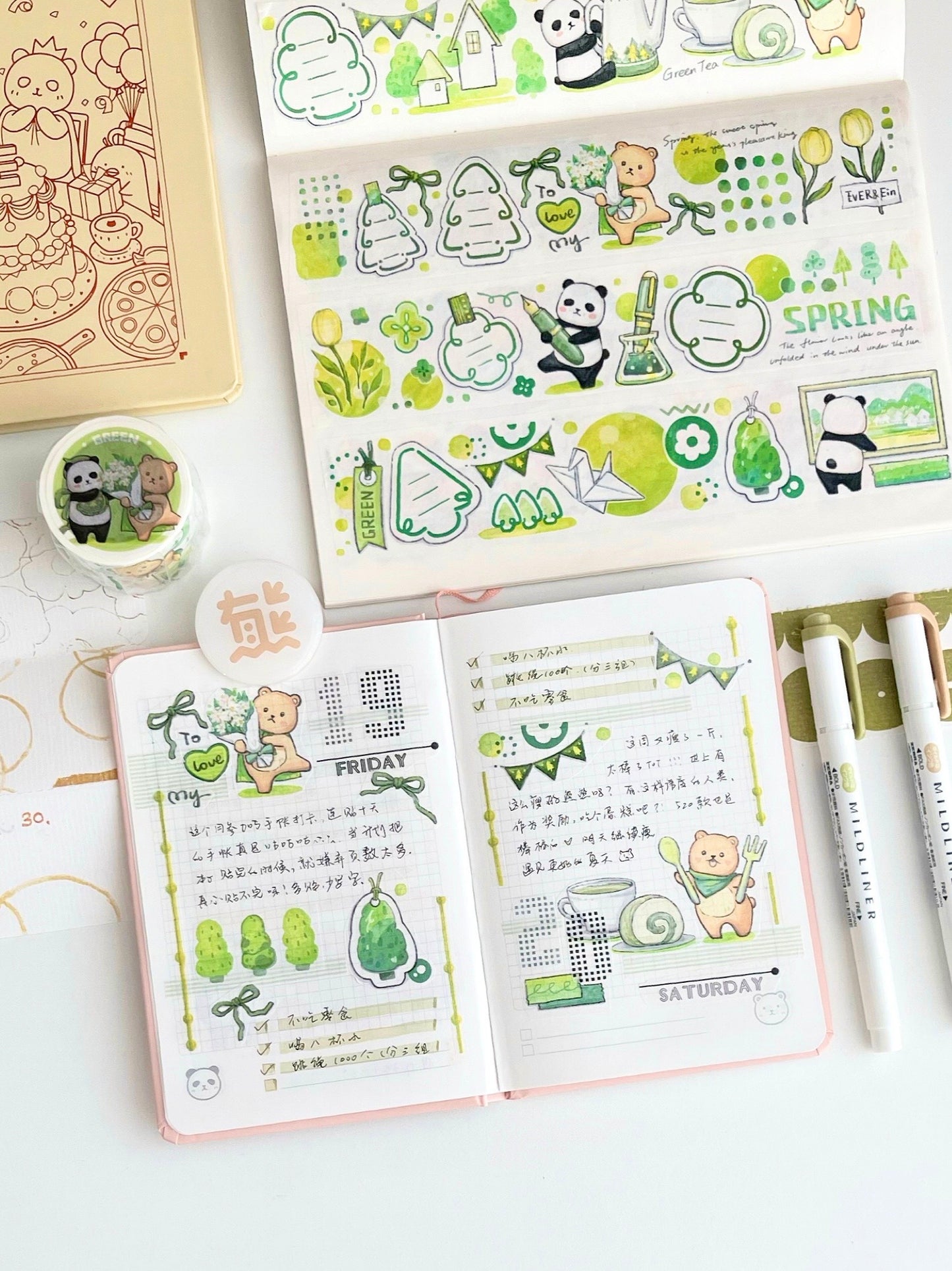 Ever&Ein colorful series washitape (green、orange、blue)