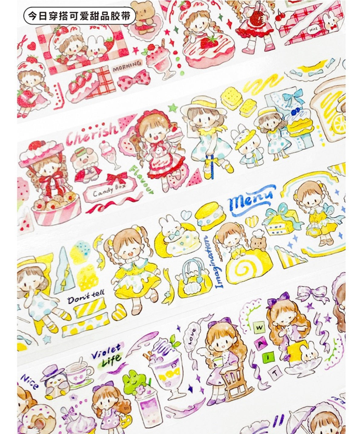 Molinta ootd cute dessert washitape and sticker pack