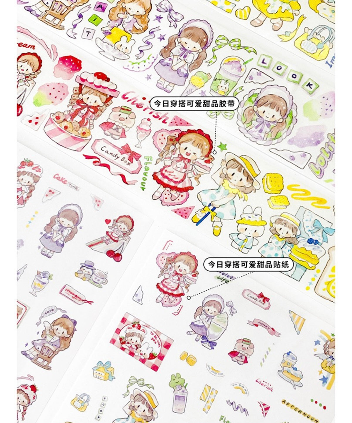 Molinta ootd cute dessert washitape and sticker pack