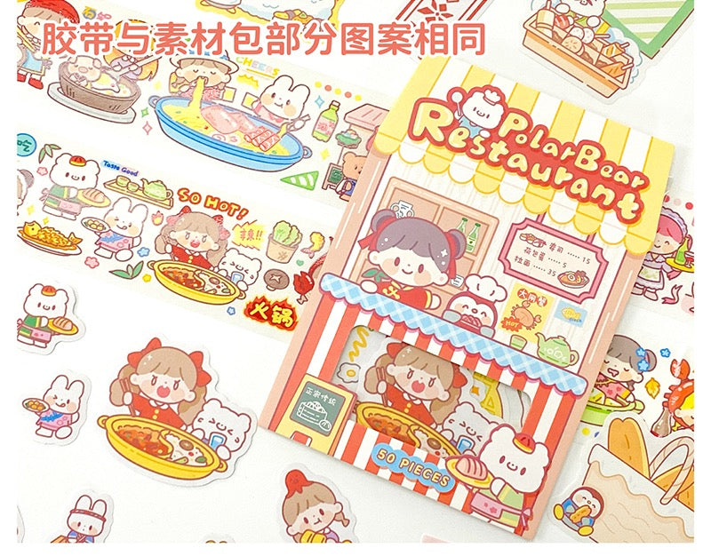 Molinta restaurant「Delicious Food」series washitape  sticker and journal paper pack