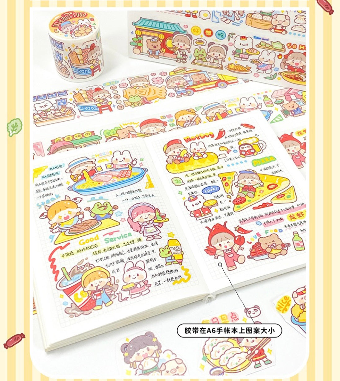 Molinta restaurant「Delicious Food」series washitape  sticker and journal paper pack