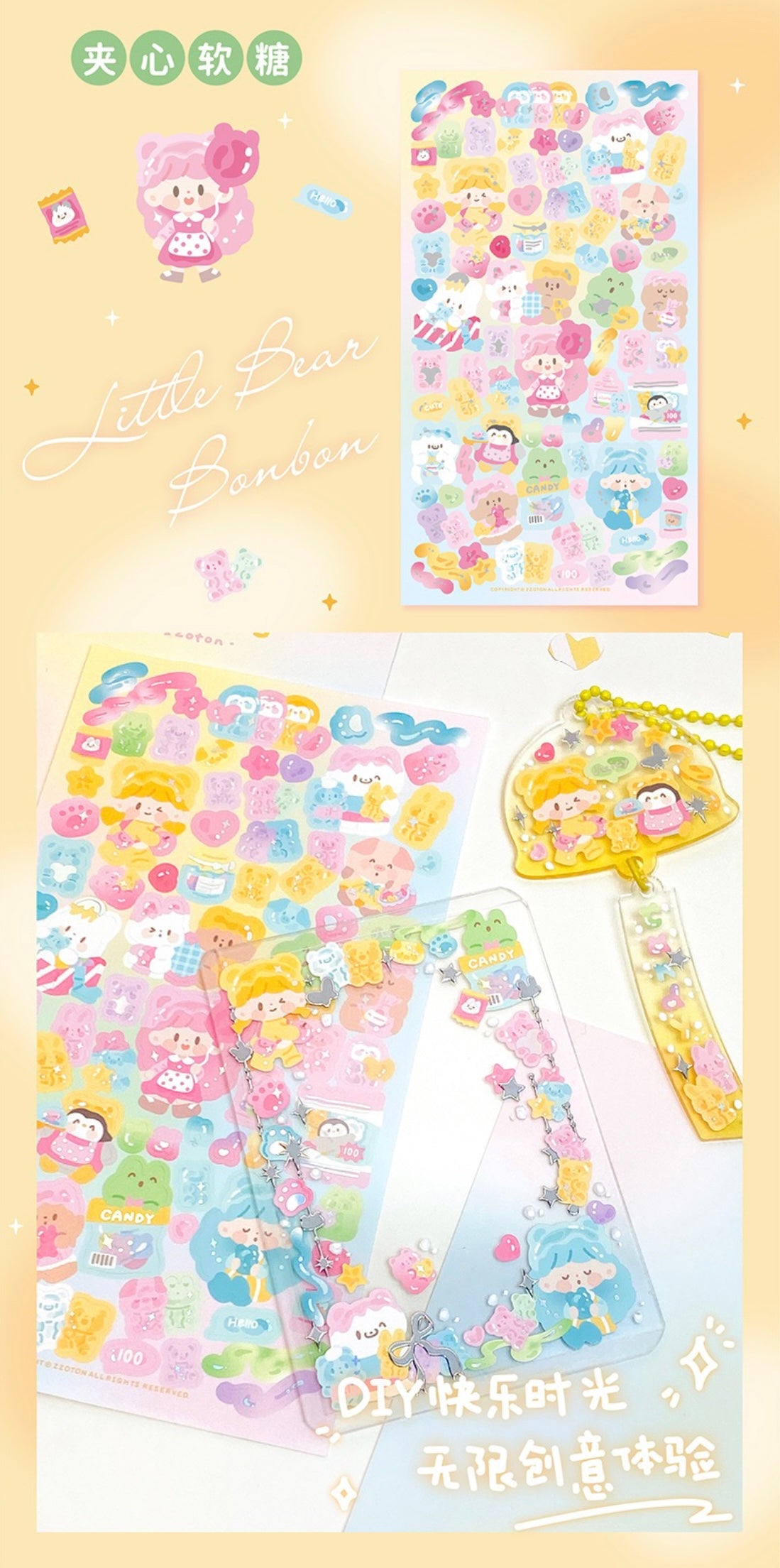 Molinta delicious food theme no border colorful girl sticker set 8（all 4）