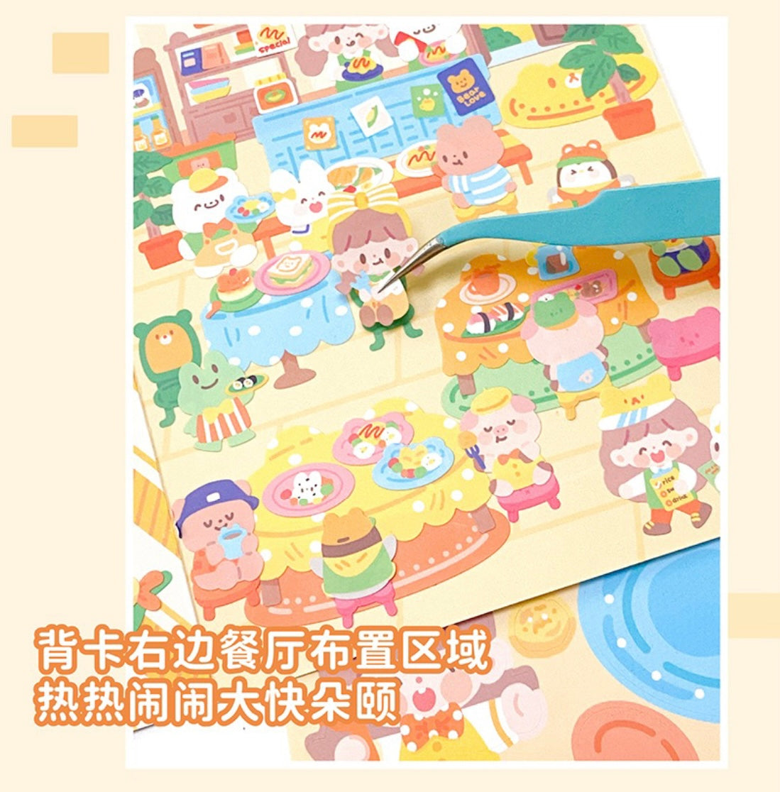 Molinta restaurant delicious food scene sticker set