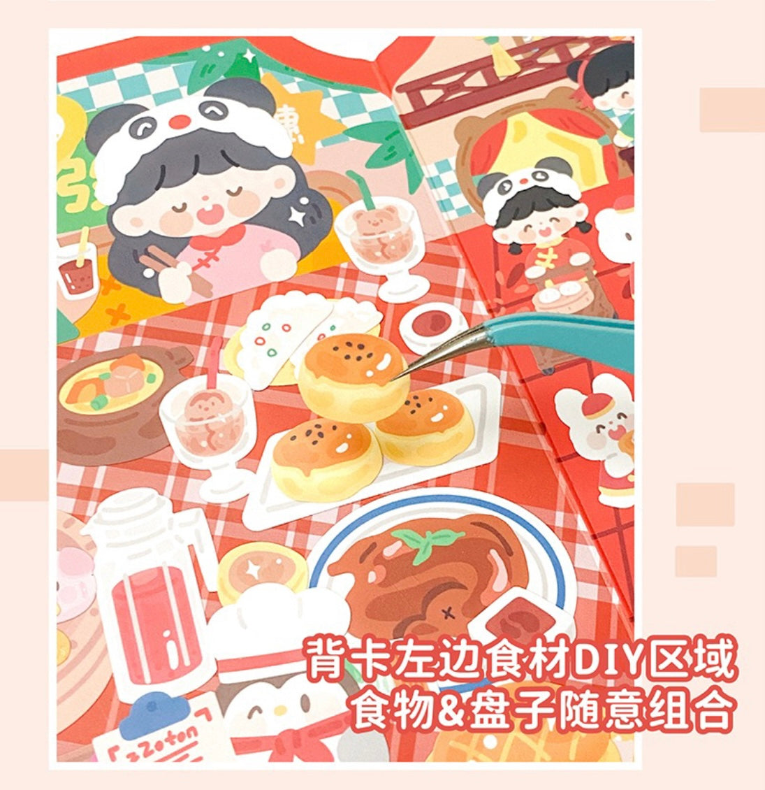 Molinta restaurant delicious food scene sticker set