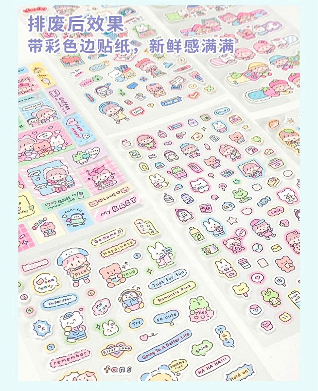 Molinta daily theme colorful girl sticker set（all 4）