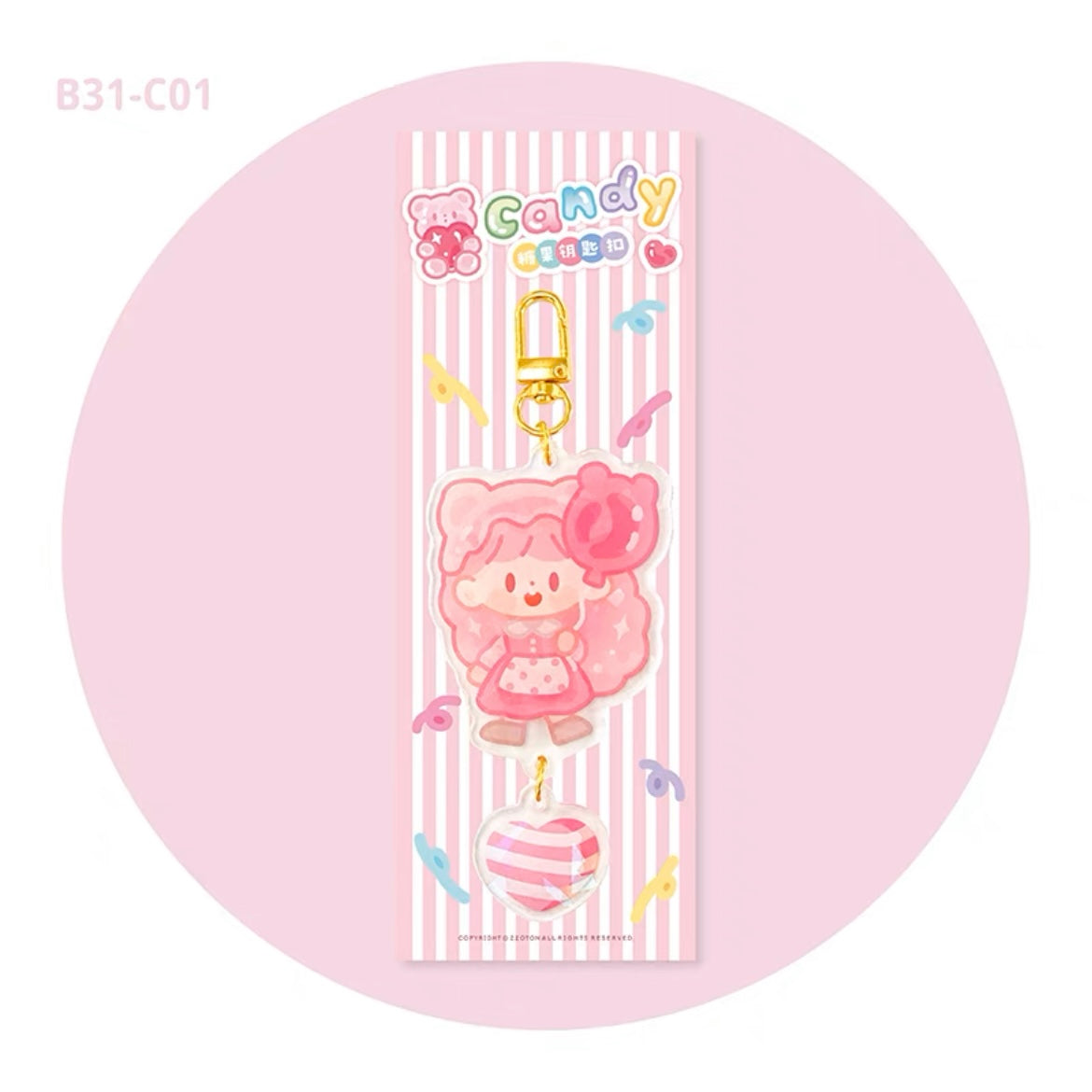 Molinta candy acrylic key chaining