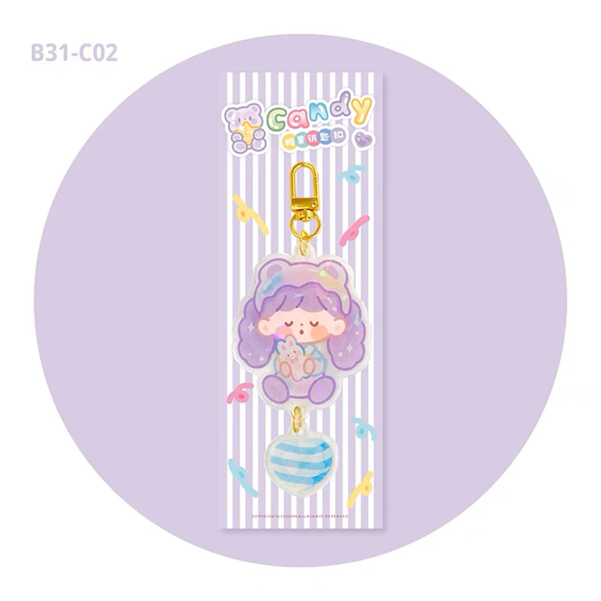 Molinta candy acrylic key chaining