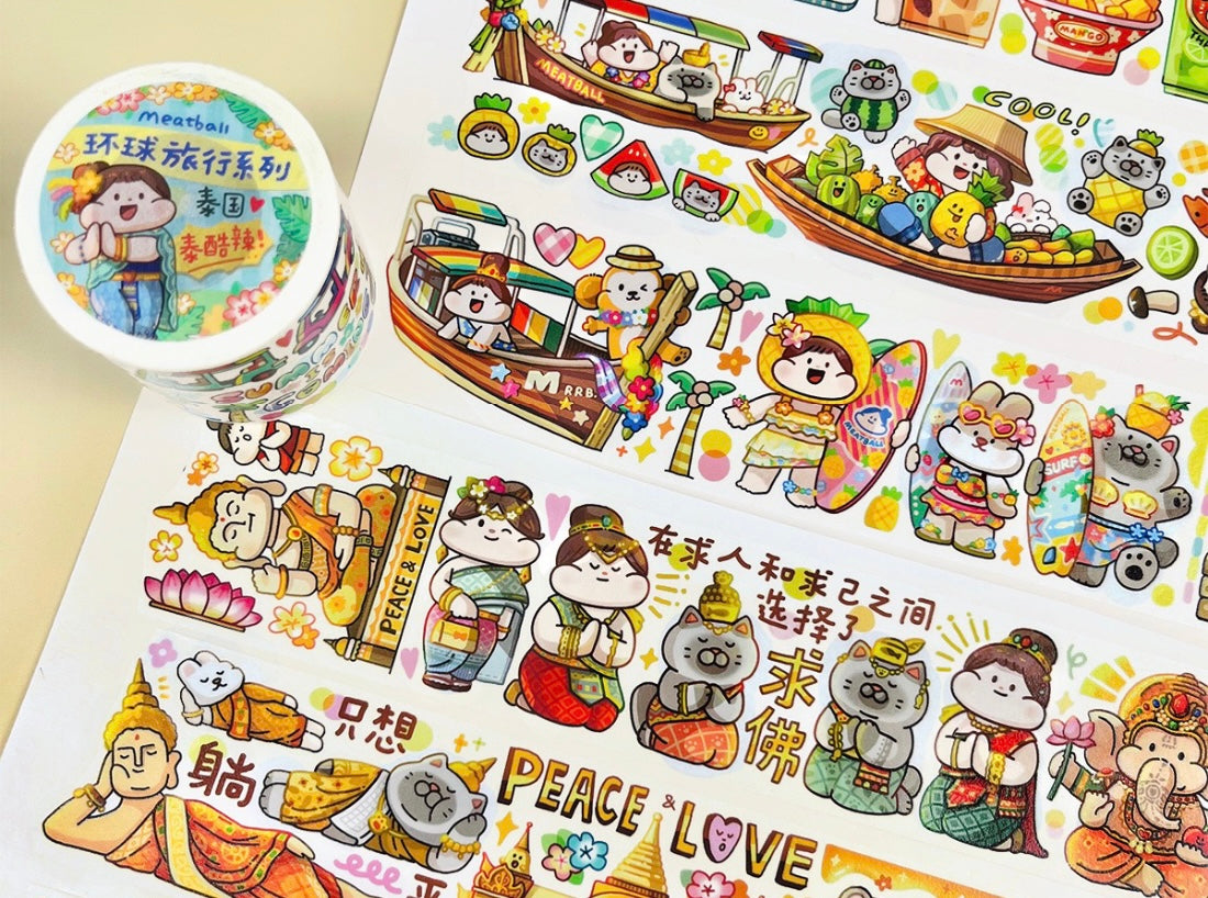 Meatball 「Travel」series 5 Thailand washitape