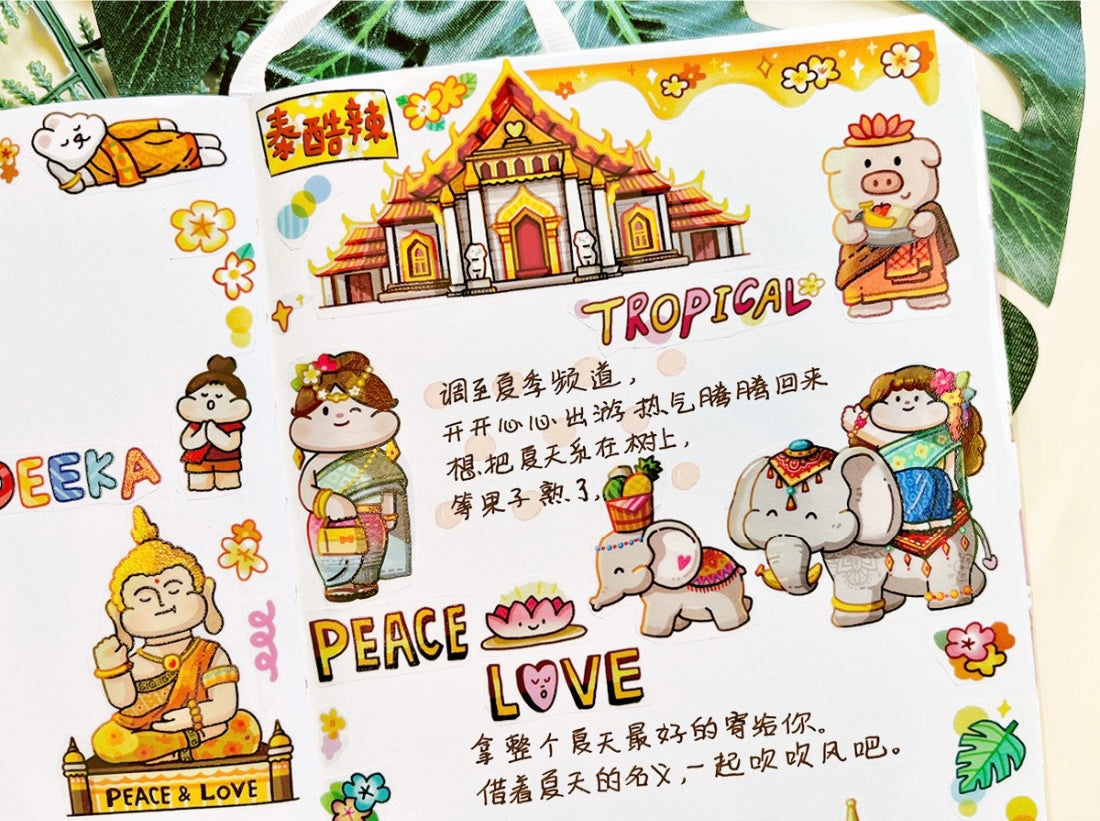 Meatball 「Travel」series 5 Thailand washitape