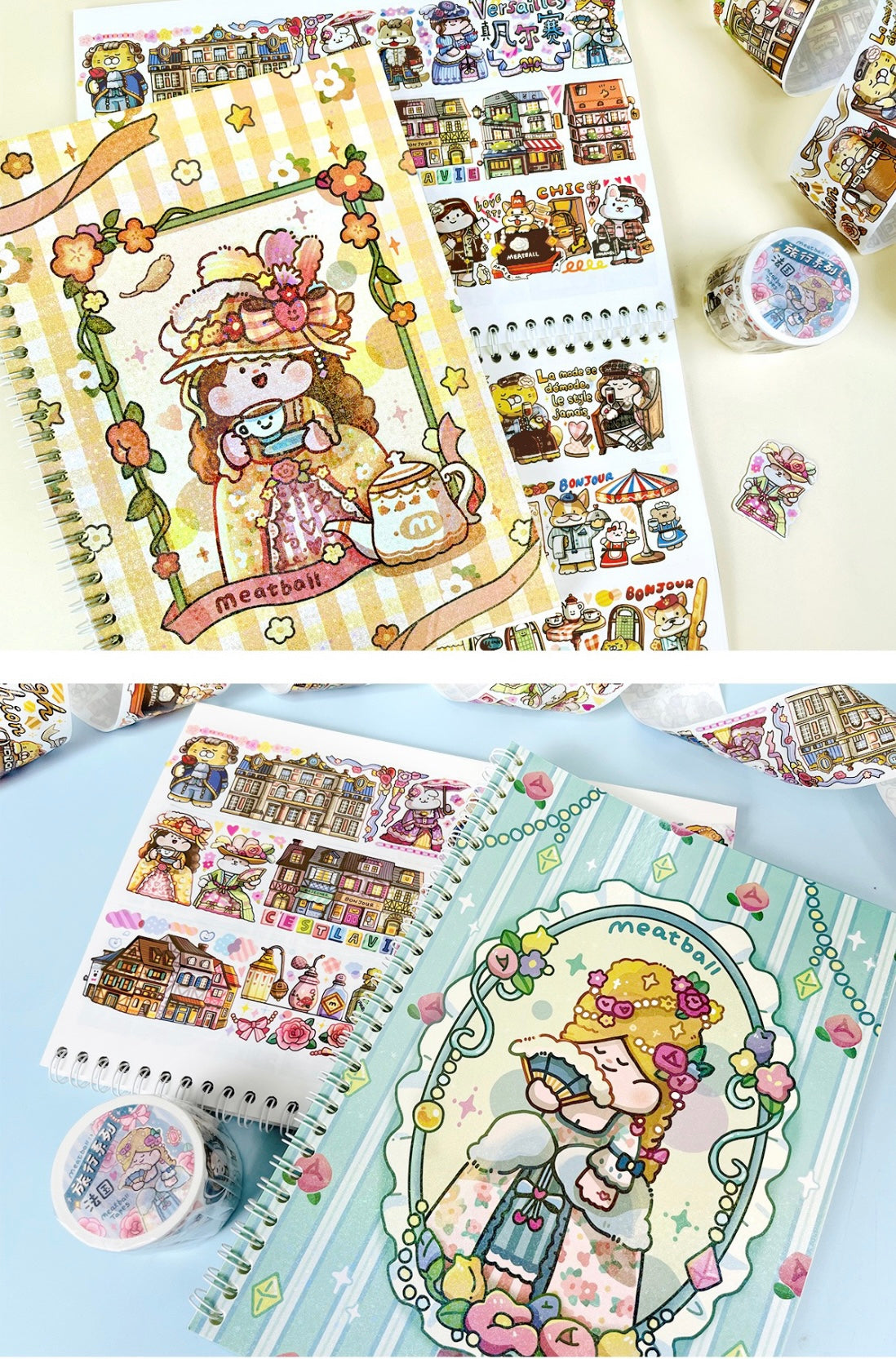 Meatball 「Travel」series 2 France washitape and sticker holder book