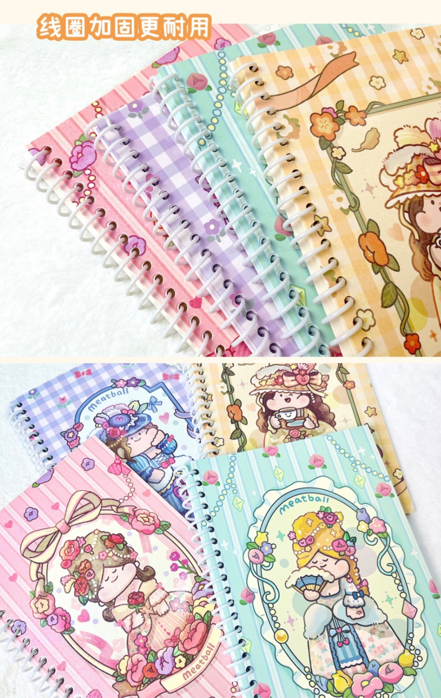 Meatball 「Travel」series  France notebook