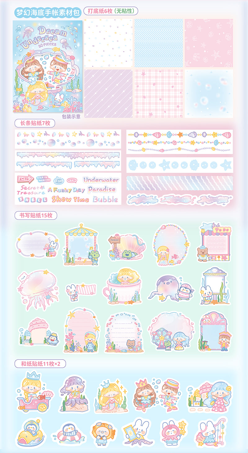 Molinta summer「Undersea Paradise」series washitape  sticker and journal paper pack
