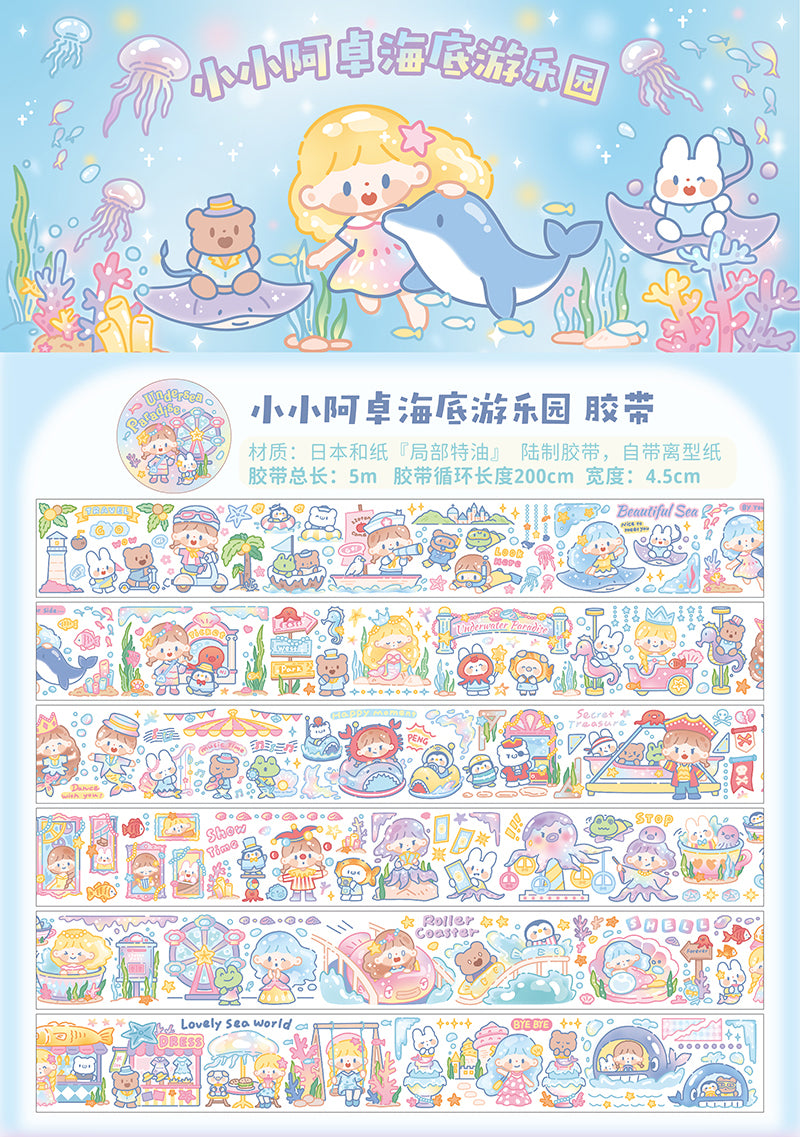 Molinta summer「Undersea Paradise」series washitape  sticker and journal paper pack
