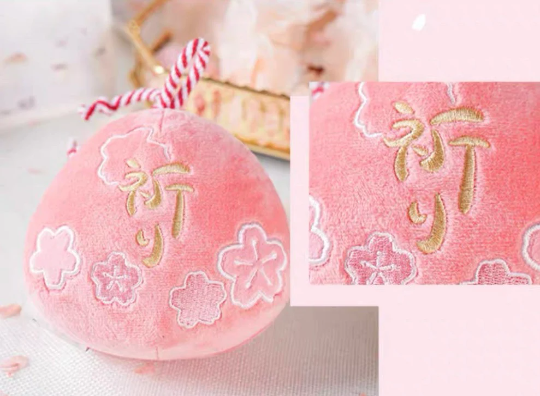 Sakura Dream sakura dharma plush toy chaining