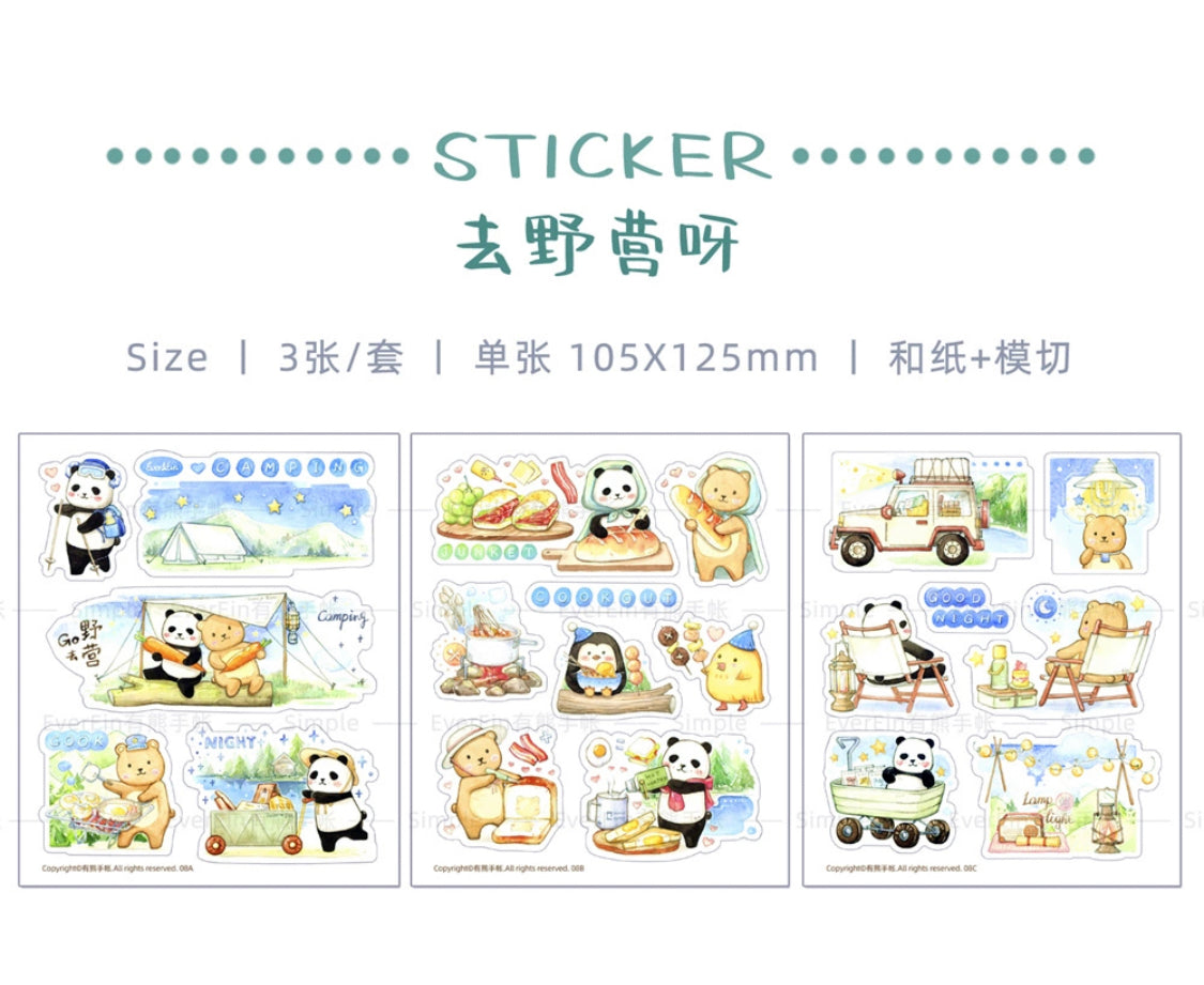 Ever&Ein Forest & Camping washitape and sticker pack