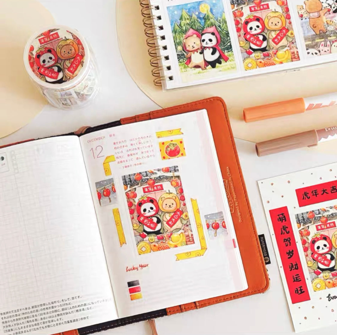 Ever&Ein Daily life & 31days & date & cycles washitape and sticker pack