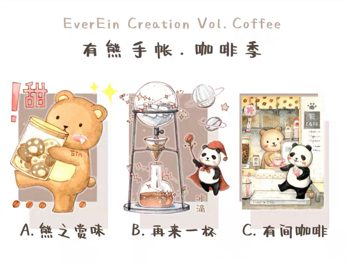 Ever&Ein coffee theme washitape