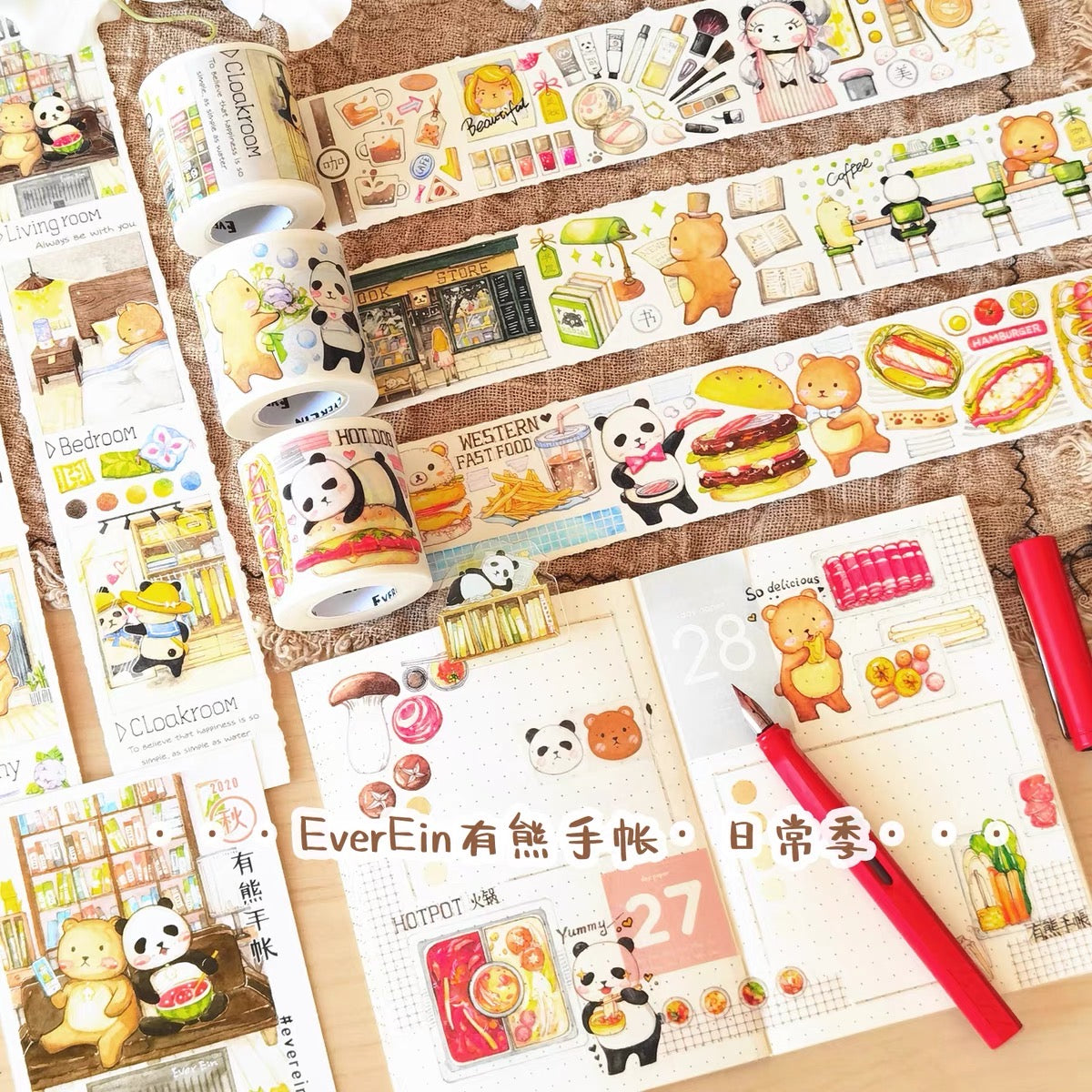 Ever&Ein ordinary life theme washitape