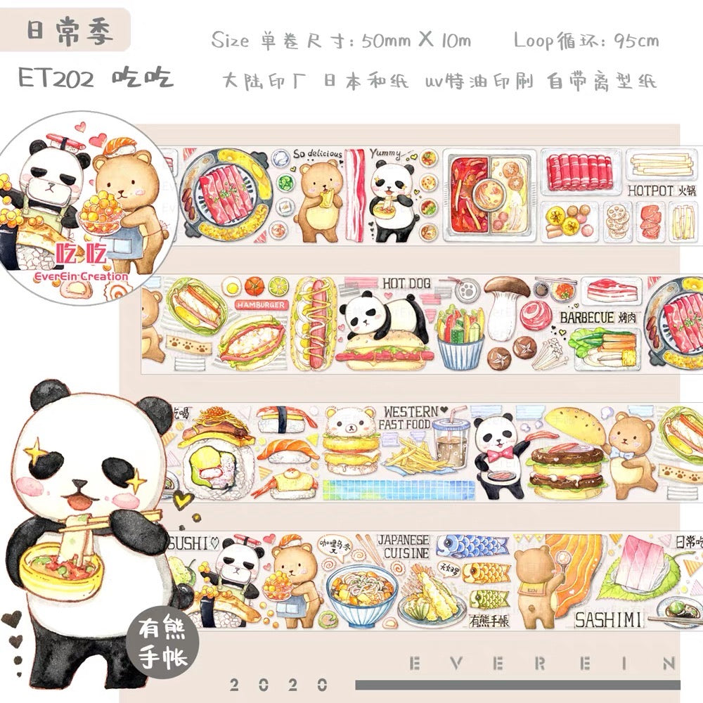 Ever&Ein ordinary life theme washitape