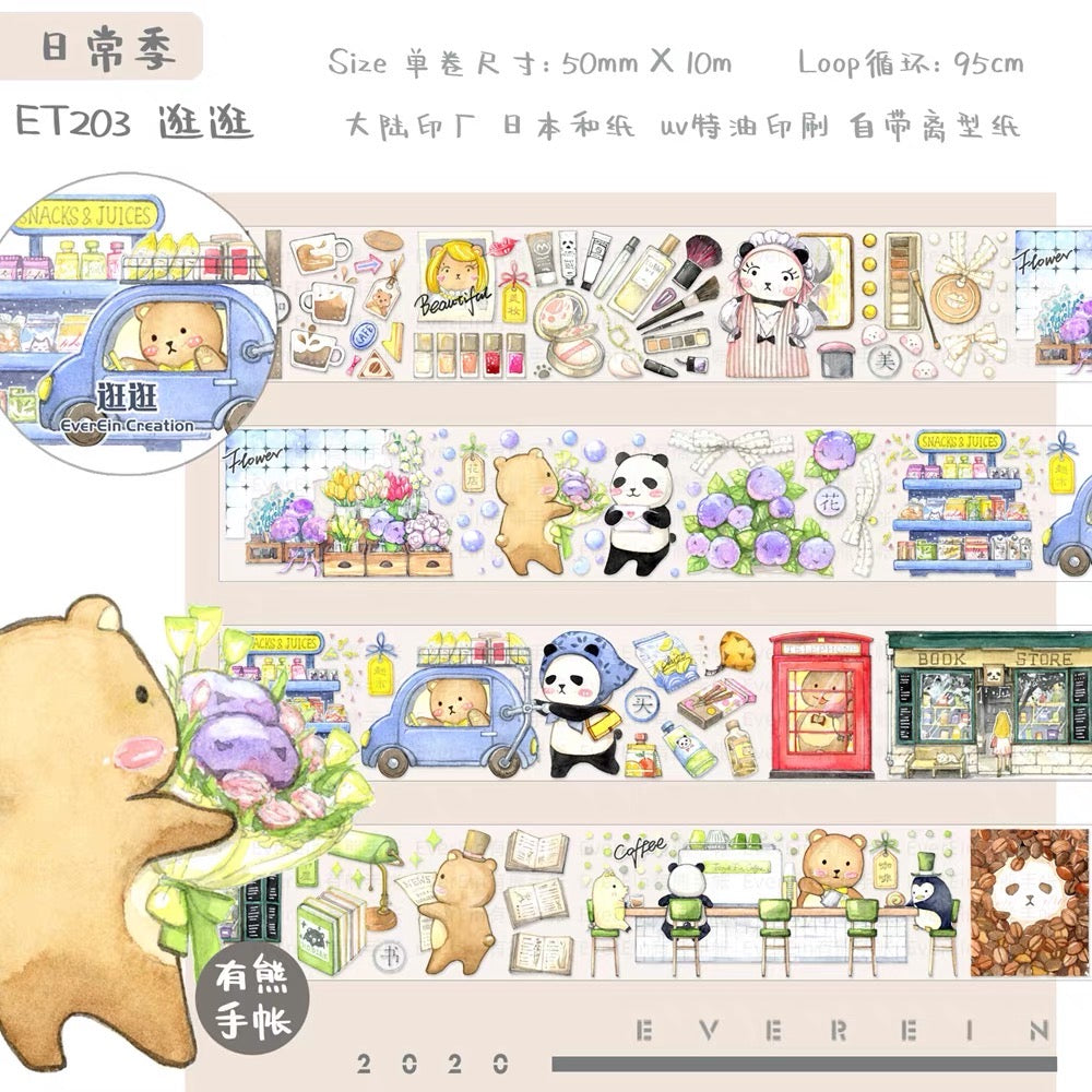 Ever&Ein ordinary life theme washitape
