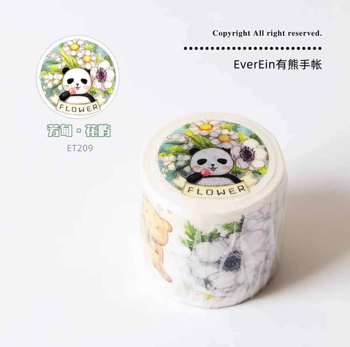 Ever&Ein flower and mushroom washitape