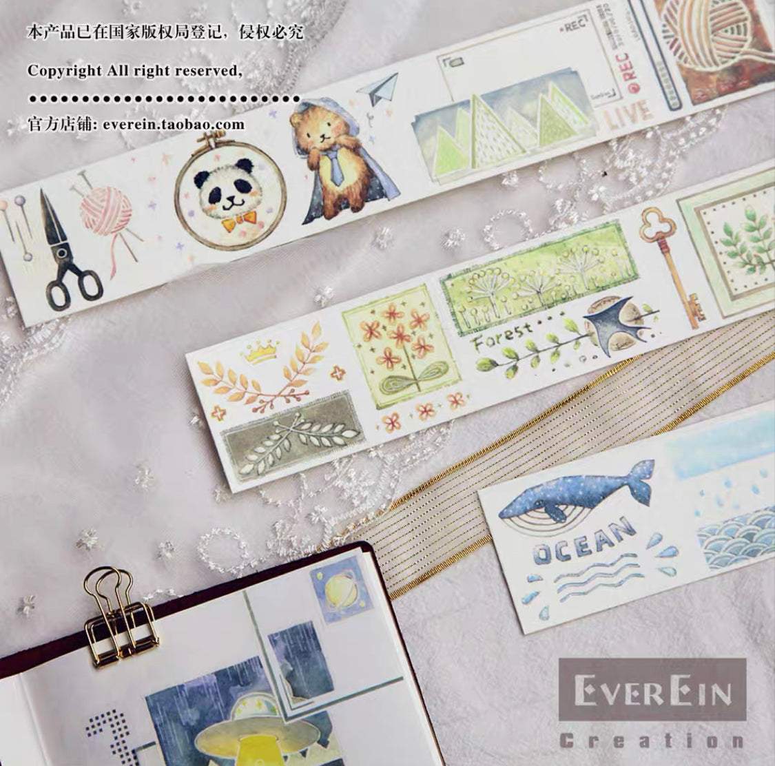 Ever&Ein creation cat washitape